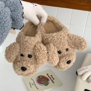 Shop Doggo Fur Slippers Collection, Slippers, Killer Lookz, shoe, Killer Lookz, killerlookz.com